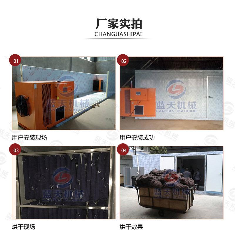 详情页1_16.jpg