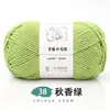 Fio de Tricô para Cachecóis Não. 2 Bolas de Lã DIY Materiais para Tricô de Cachecol Algodão Leite de 6 Fios Crochê Boneca