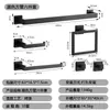 Estante para toallas de acero inoxidable transfronterizo, portatoallas, portarrollos de papel, gancho, estante para toallas de baño de tubo cuadrado y juego de accesorios de baño a juego