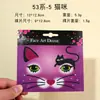 Amazon Transfronterizo de Gama Alta Pegatinas de Maquillaje Navideñas de Ciervo con Estampado de Leopardo Gato y Zorro Pegatinas de Tatuaje Pegatinas Festivas