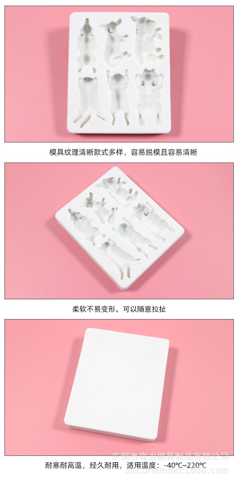 新1688详情_07.jpg
