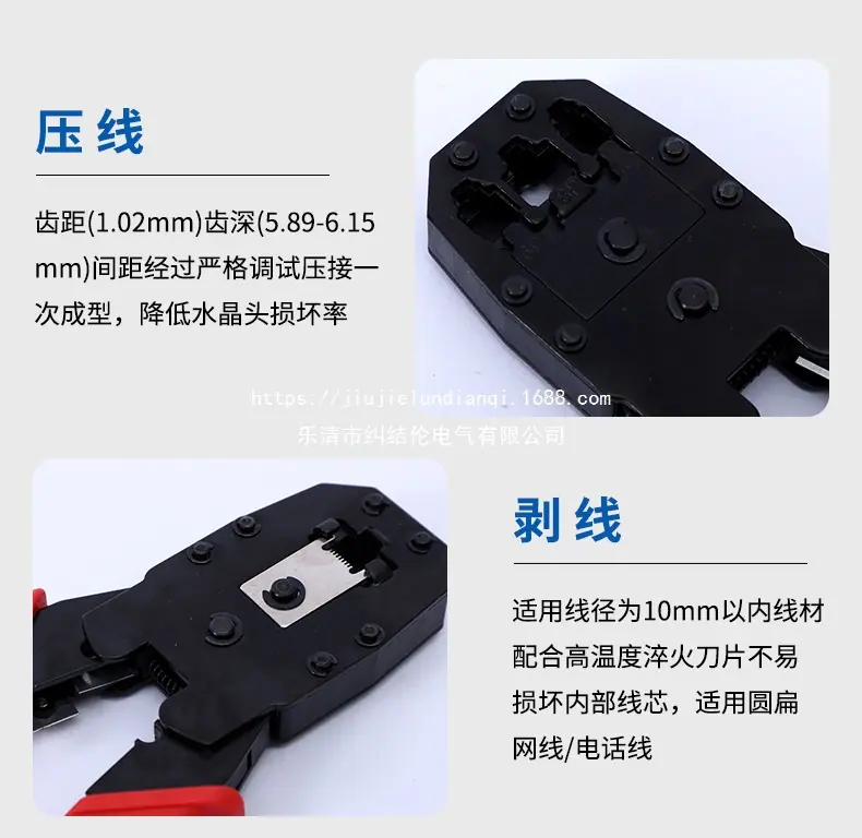 详情8_04