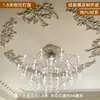 Abajur de PU Estilo Francês Redondo Imitação de Gesso Lâmpada Combinada Piscina Teto Esculpido Decoração Suporte de Lâmpada Mosaico Vazado