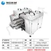 Máquina Automática de Corte de Filé de Peixe, Máquina Comercial Multifuncional de Grande Escala para Corte Oblíquo de Filé de Peixe, Equipamento de Máquina de Corte de Peixe e Carne em Aço Inoxidável