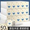 Paquete Pequeño Mini Portátil Papel Tisú Facial Toalla de Mano Papel Tisú Pañuelo de Papel Tisú Facial Papel Higiénico