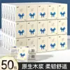 Paquete Pequeño Mini Portátil Papel Tisú Facial Toalla de Mano Papel Tisú Pañuelo de Papel Tisú Facial Papel Higiénico