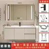 Gabinete de Baño con Lavabo Integrado de Cerámica y Madera Maciza, Lavabo de Baño, Lavabo Inteligente, Combinación de Gabinete y Lavabo, Tipo Montado en Pared