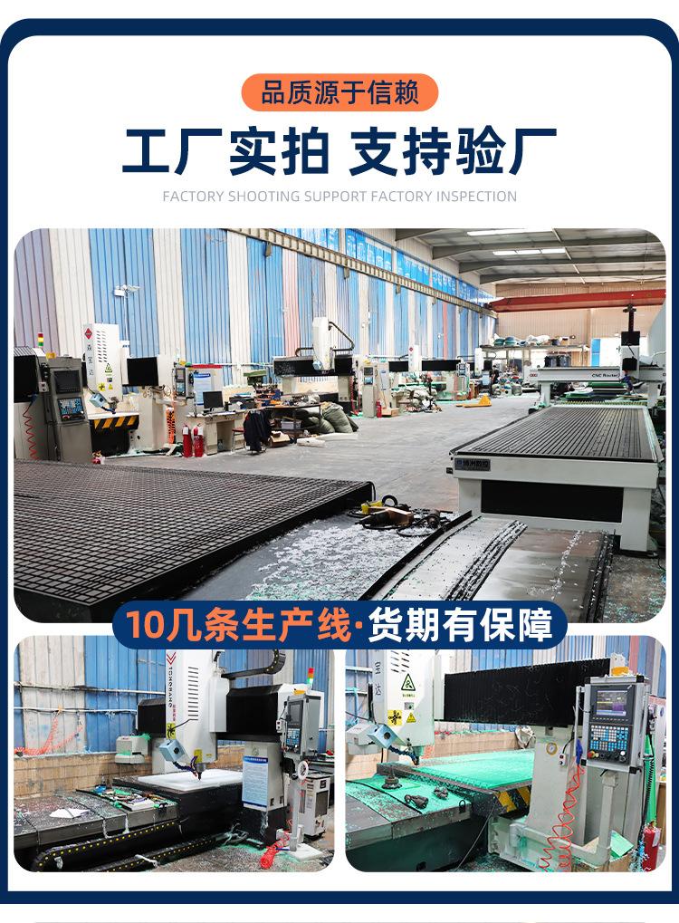 加工件_17.jpg