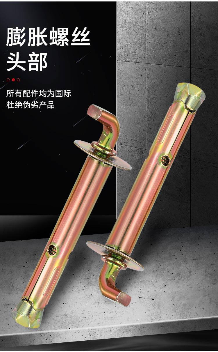 详情页_04.jpg