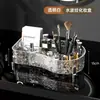 Caixa de Armazenamento com Ondas de Água de Luxo Leve, Caixa de Armazenamento de Mesa de Grande Capacidade, Suporte de Armazenamento de Cosméticos Transparente Nórdico com Pés Altos