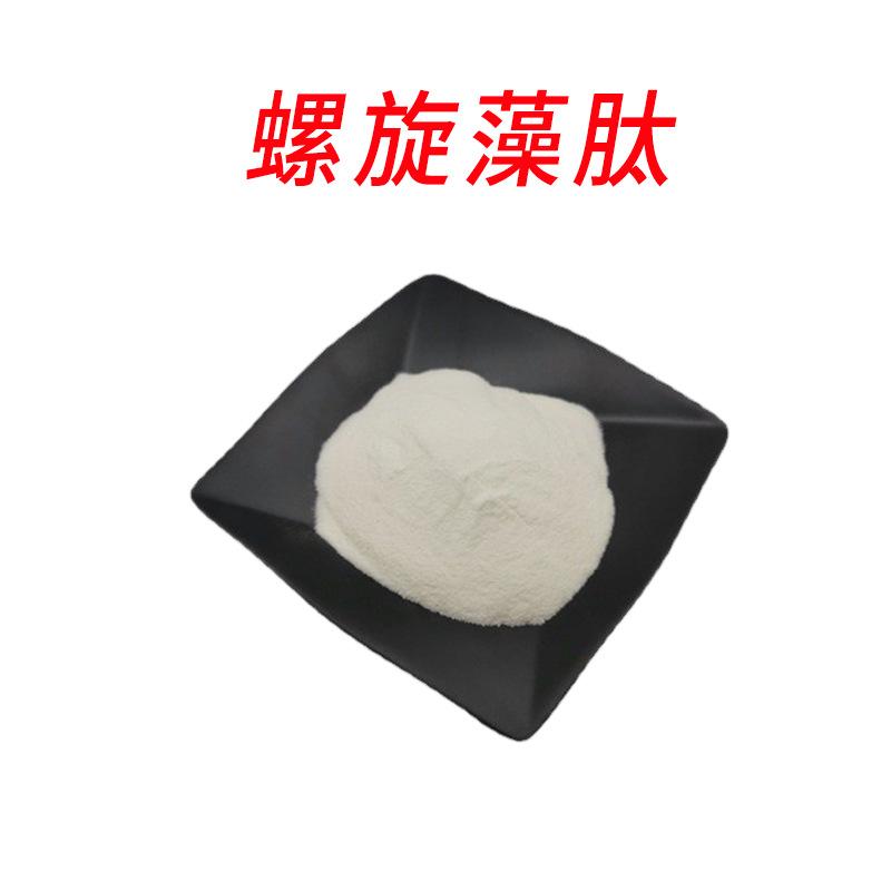 主图1-螺旋藻肽