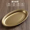 Prato Oval de Aço Inoxidável 304 Estilo Coreano para Cozinhar Peixe no Vapor, Prato de Churrasco, Prato Oval Dourado Criativo, Prato para Pratos Frios, Prato de Churrasco