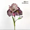 Flor de Íris Simulada de Alta Qualidade com Estilo de Pintura a Óleo e Toque Real, Flor de Seda para Decoração de Sala de Estar, Arranjo de Flores, Decoração de Casamento e Adereços para Fotos