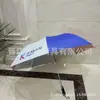 Guarda-chuva de Cabo Longo para Homem de Negócios Guarda-chuva de Golfe Grande Reto Duplo Automático Guarda-chuva Quadrado Impresso com Logo Presente