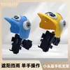 Soporte Pequeño para Teléfono Móvil con Casco para Llevar Batería Coche Eléctrico Coche Eléctrico con Casco Motocicleta Soporte para Teléfono Móvil Navegación