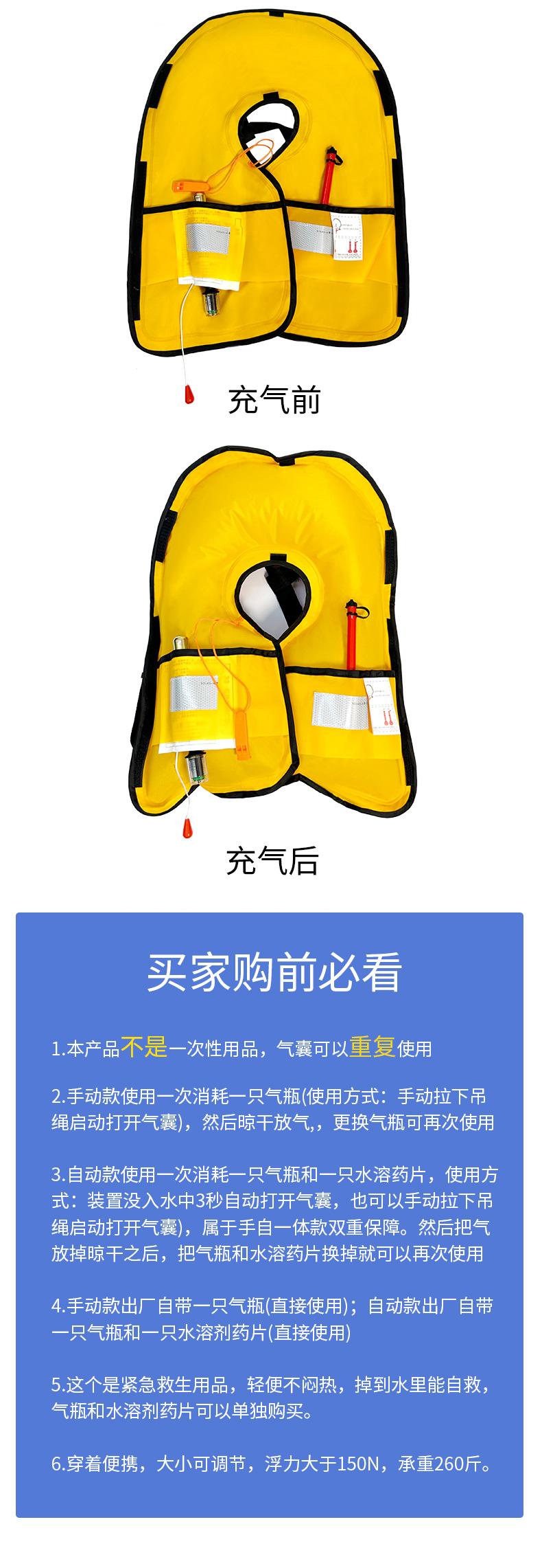详情-拷贝_07.jpg