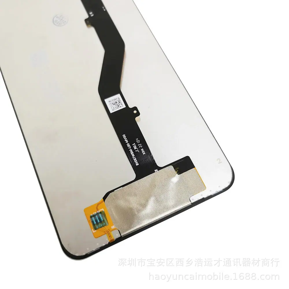 Blade V40 Vita 8045 LCD-5(1)