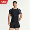 Traje de Baño para Hombre Doble Capa Secado Rápido Talla Grande Nuevo Bañador Protección Solar Adulto y Adolescente Set Completo de Equipo de Natación