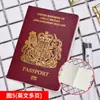 Accesorios Novedosos Pasaporte Cuaderno Capacitación Docente Película Simulación Pasaporte Libro Regalo Creativo Libro Manuscrito