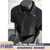 Camisa Polo Estilo Americano de Calle con Patrón de Espina de Pescado, Camiseta de Verano para Hombre de Manga Corta, Corte Holgado, Top Elegante y Fresco