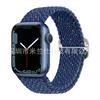 Tecelagem de Nylon é Adequada para Apple Iwatch678910 Apple Ultra4 Fivela Deslizante Elástica S12/11 Pulseira de Relógio