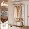 Armario abierto para dormitorio de casa, vestidor, estantería metálica de pie, nuevo armario colgante combinado estilo japonés