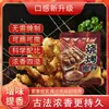 Sazonador Universal para Barbacoa 120g 00g Polvo de Comino de Xinjiang Salsa para Dipear Barbacoa Condimento Cocina Casera Polvo de Chile Crujiente de Durazno.