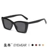 Gafas de Sol de Celebridad de Internet de Moda 2025 Estilo Simple Ins Personalidad Estilo Callejero Gafas Ojo de Gato para Mujer Gafas Transfronterizas