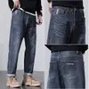 Jeans para Hombre Otoño Elásticos Holgados Harem Modernos Pantalones 2026 Primavera y Otoño Casuales Pantalones Largos