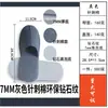 Chinelos Descartáveis Moldados Não Tecidos Feitos à Máquina para Hotel Comerciáveis Antiderrapantes Hospitalidade Hotel e B&B Venda Direta da Fábrica Atacado