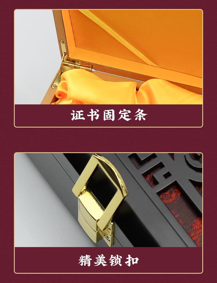 安宫牛黄丸_06.jpg