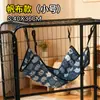 Rede Suspensa para Gatos com Lã e Acolchoamento Espesso, Cama de Inverno para Gatos, Ajustável, Fácil de Limpar, Cama Suspensa Universal, Direto do Fabricante