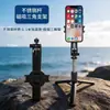 Palo selfie extendido al por mayor, soporte para teléfono, mini soporte para transmisión en vivo, trípode de suelo para fotografía Bluetooth inteligente