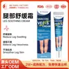 Bálsamo Popular para Calmar las Piernas Transfronterizo, Bálsamo de Caléndula para Alivio del Dolor Muscular, Loción Corporal, Producto Personalizado de Venta Caliente en Sitio Independiente de Comercio Exterior Tk