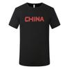Patrocinadores da Bandeira Chinesa Equipe de Treinamento do Grupo Nacional de Vestuário Camisa Polo com Lapela Camiseta Esportiva Masculina e Feminina Secagem Rápida Estampa LOGOTIPO