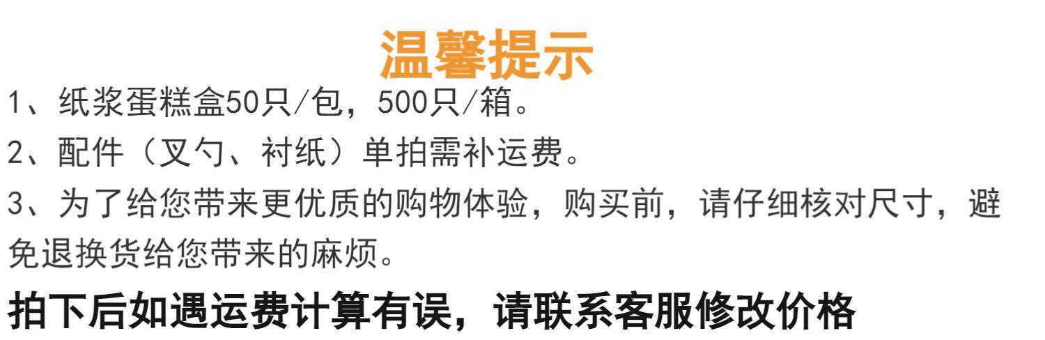 详情图_04.jpg