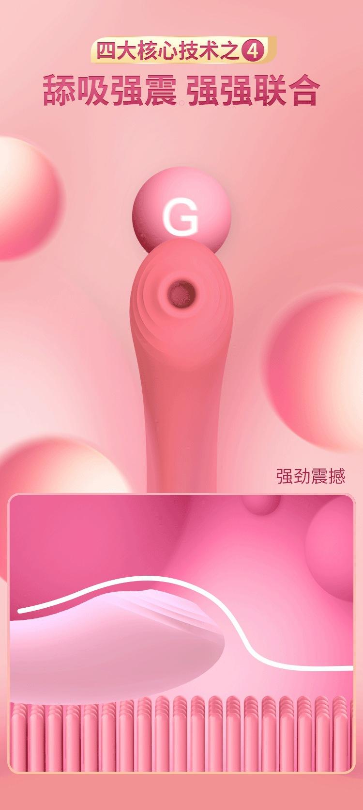 详情12leten雷霆仙女震动棒加温吮吸棒女用av棒震动自慰