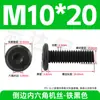 Tornillos hexagonales M5-10 con cabeza avellanada redonda niquelados de hierro y níquel para estanterías y camas de madera, Tornillos y sujetadores especiales para muebles al por mayor