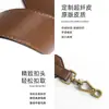 Adecuado para Correa de Hombro Ancha de Repuesto para Bolso Gucci Doble G Cabeza de Tigre Gucci Bolso de Cámara 1955 Accesorios Correa de Hombro Única