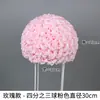 Bolas de Flores Artificiales de Rosa Estilo Europeo Más Vendidas Transfronterizas para Decoraciones de Pasillos de Boda y Arreglos de Fondos de Escenario de Boda