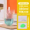 Bolsas Dispensadoras de Líquido para Café, Bolsas Desechables con Boquilla para Concentrado de Té de Leche Cold Brew, Bolsas Transparentes Escarchadas de Leche de Soya Auto-Soportables con Boquilla