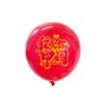 Celebración del Día Nacional Decoración con Globos Centro Comercial Jardín de Niños Arreglo de Actividades Escolares 1 de Octubre Globos Rojos Engrosados
