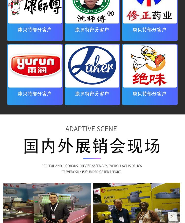 大的啦伸PS可_10