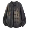 2026 Inverno Novo Estilo Coreano Preguiçoso Simples Casual Tricô Masculino Solto Cardigan Roupa Externa Suéter de Lã Tendência
