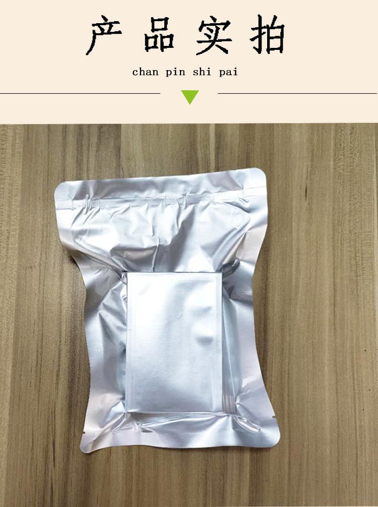 铝箔真空袋详情页+最终版1_05.jpg