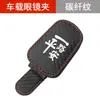 Adequado para Porta-Óculos e Caixa de Armazenamento para Óculos de Sol Changan Cs75 Plus/Cs55 Eado Uni-V