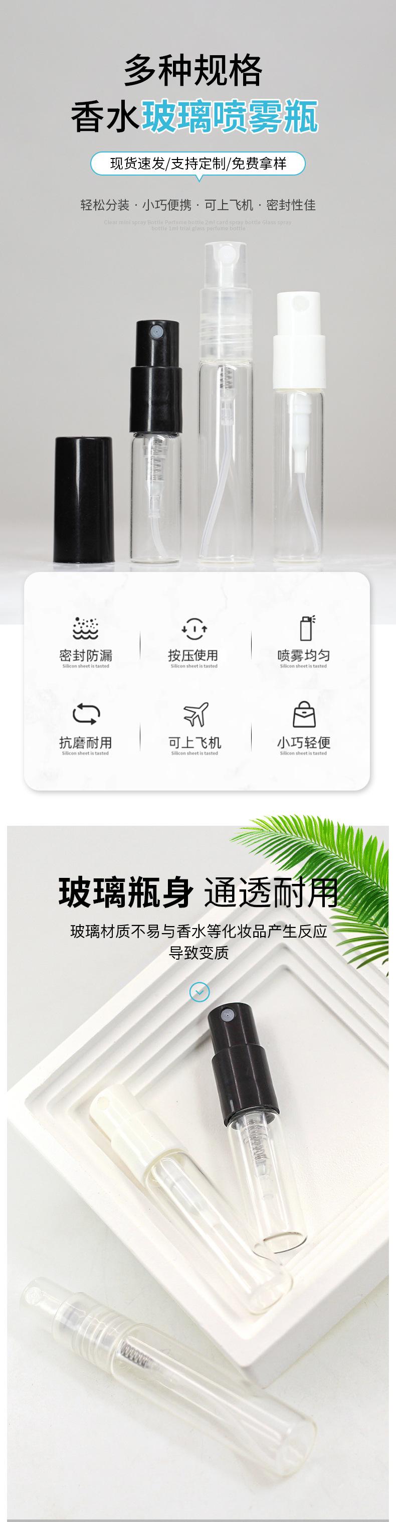 详情页_02.jpg