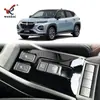 Marco Brillante Negro Piano Calcomanía Decorativa Interior para 26 Modelos Suzuki FRONX Freno de Mano Electrónico Modificado Especial