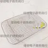Tapete, Base para Heces, Red Inferior para Loro, Red Divisoria, Red para Cubo de Leche en Polvo, Tapete Red Divisoria, Material del Tapete, Cría de Pájaro, Acero Inoxidable 304, Pájaro Joven, Otro