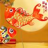 Festival de Mediados de Otoño Estilo Chino Patrimonio Cultural Inmaterial Linterna de Pez Hecha a Mano DIY Paquete de Materiales para Hacer Niños Linterna Estilo Antiguo Linterna de Flor de Papel Pez Koi